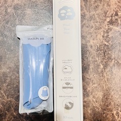 シリコンエプロン　シリコンマット　の画像