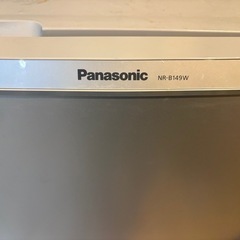 冷蔵庫　2017年製　138Lの画像