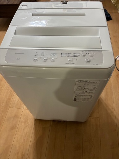 （終了）洗濯機　パナソニック　NA-F5B3