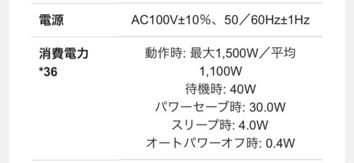 プリンター 複合機 oki microline vinci c941