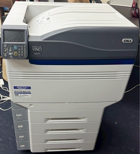 プリンター 複合機 oki microline vinci c941