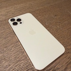 iPhone12promax 256GB 傷無し美品　動作問題なし　SIMフリーの画像