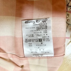 美品！！保育士エプロン2点セットの画像