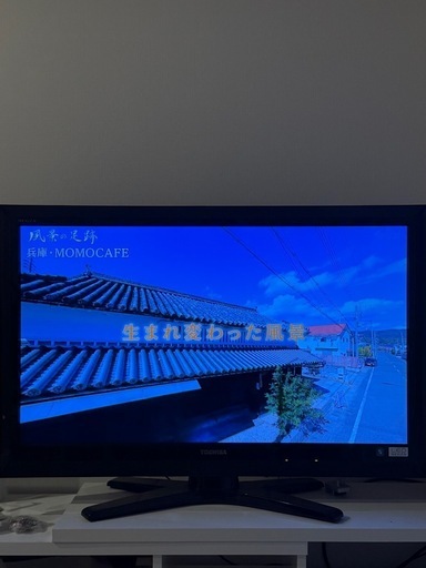 TOSHIBA REGZA 37Z1S ［37インチ］