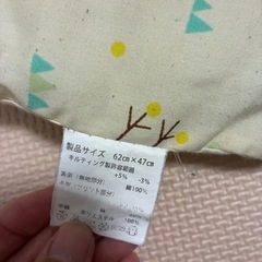 赤ちゃん掛け布団の画像