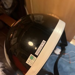 半ヘル
の画像