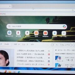 【激安】デスクトップパソコンWindows11 Lenovo H330の画像