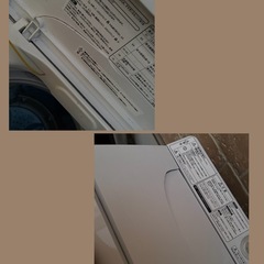 2024年製 Hisense洗濯機 4.5kg HW-K45E 説明書付の画像