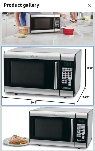売れましたcuisinart microwave