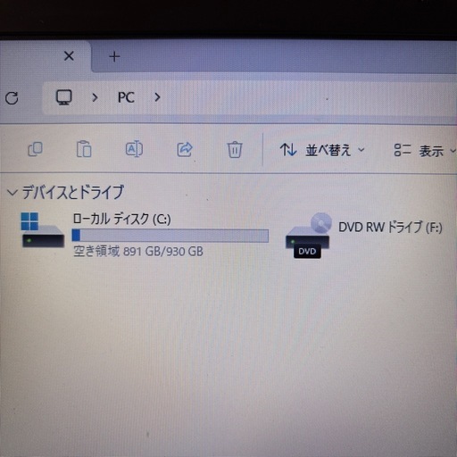 第6世代NEC LAVIE②｜Win11・SSD・メモリ8GB・Office互換・対話型AI搭載