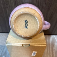 葡萄焼　マグカップ［お取引予定］の画像