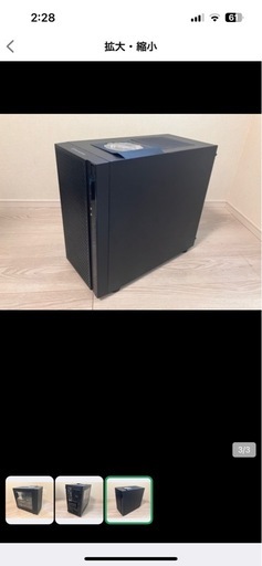 自作PC