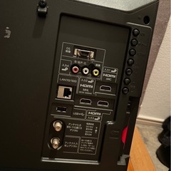 SHARP シャープ 液晶TV 32型 ホワイト 型番：LC-32J10の画像