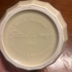 未使用　黄色陶器　蓋ありの画像