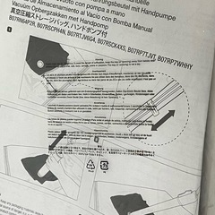 真空圧縮ストレージバッグ　ハンドポンプ付き　旅行　出張　引っ越し　未使用　未開封品の画像