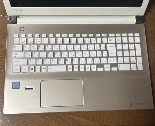 ■東芝dynabook T75/DG高性能 i7第7世代 /メモリ8GB/液晶1920×1080/SSD256gb/Webカメラ/Wi