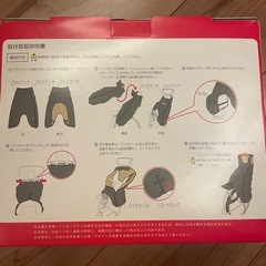 【新品未開封】OGK あったかブランケット　パープル　BKR-001 の画像