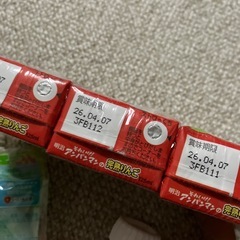 ★250円でいいです★ベビー　お菓子　ジュースの画像