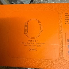 Apple Watchエルメスの画像