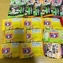 美容セット　入浴剤　キュレル　ヴェルサーチ　ハンドクリーム　リップ　試供品　全29点おまとめ 入浴剤 アース製薬 花王 バブの画像