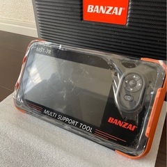 BANZAI MST-7Rの画像