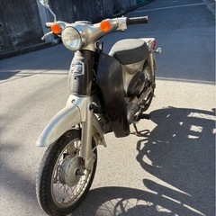 今日だけ59000円！コメント求　リトルカブ　　の画像