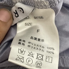 GRLのブルーのブラウスです☺️の画像