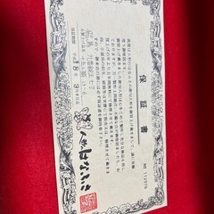 お届けします。
【美品】 七段飾り雛人形　 人形のはなふさの画像