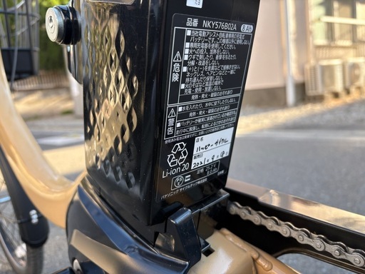 パナソニック電動アシスト自転車SW (ta) 和泉多摩川の電動アシスト 