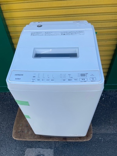 2023年式　ビートウォッシュ　7キロ