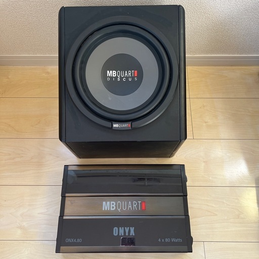 MB QUART 12インチ サブウーファー＋アンプ セット 中古（2セットあり）