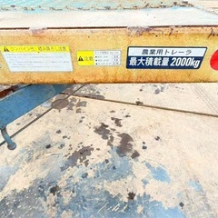 コンバイントレーラー シーソー 荷台 牽引 積載 搬送 荷運び の画像
