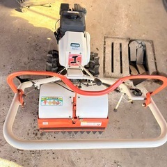 MITSUBISHI 耕うん機 EGC51三菱 EGC51正転・逆転 タンク上のプラ割れあり の画像