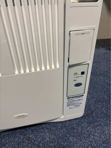 キャンセルの為再投稿窓用エアコン