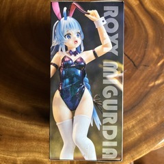 無職転生　　ロキシー　ミグルディアの画像