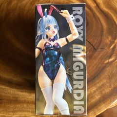 無職転生　　ロキシー　ミグルディアの画像