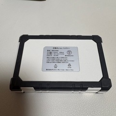 空調服  ヒーターベスト 専用バッテリーの画像