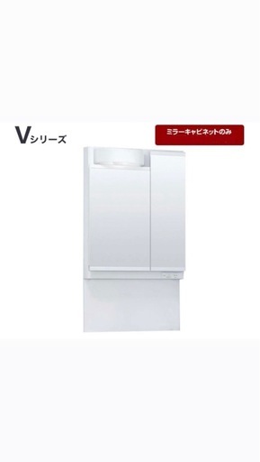 ?新品　未使用品?　TOTO Vシリーズ　LMPB060A2GDC1G  洗面化粧台鏡 