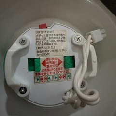 シーリングライト　人感センサー付きの画像