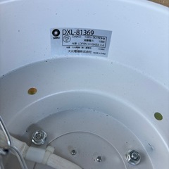 NO311中古品　 シーリングライト　4灯の画像