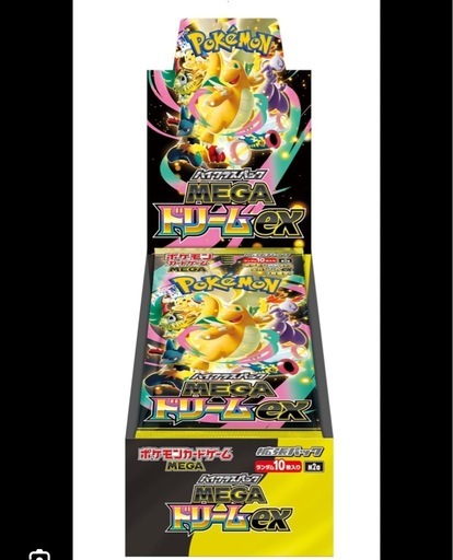 新品未開封】ポケモンカード MEGAドリームex 1BOX 2024 シュリンク付き