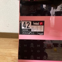 HEAD スノーボード　142cmの画像