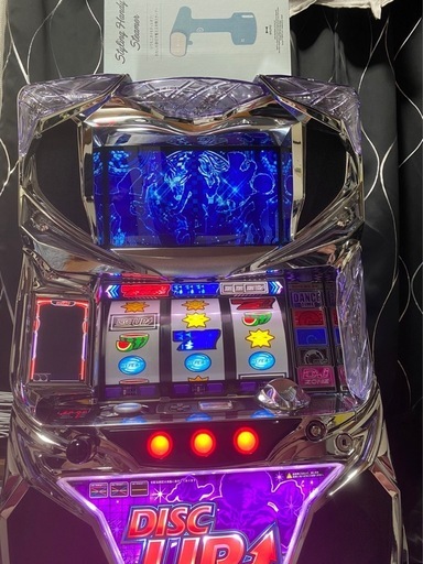 5号機ディスクアップ