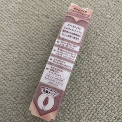 新品未使用♡キャンメイクのリップティントです☺️の画像