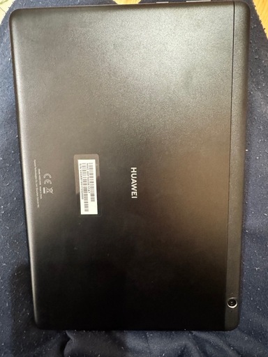 ハーウェイタブレット
