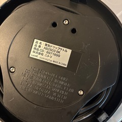 【商談中】電気ケトルの画像