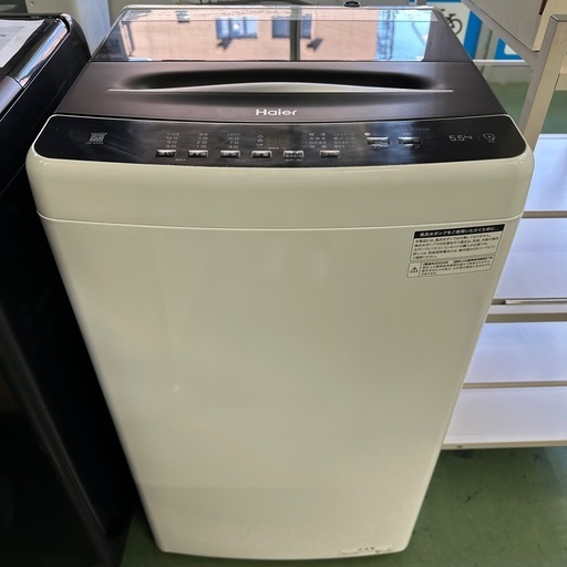Haier 2024 洗濯機
