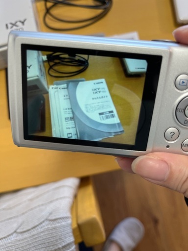 Canon IXY 170