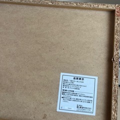 ブックスの画像