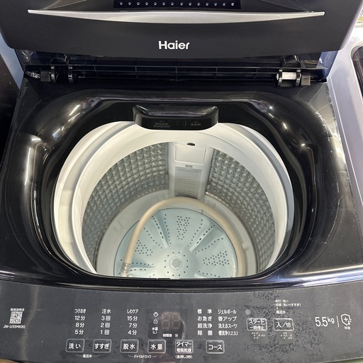 【ハイアール】2025年製6kg洗濯機 Haier Haier 全自動洗濯機 9kg JW-XD90A-W / ハイアール | 家具・家電